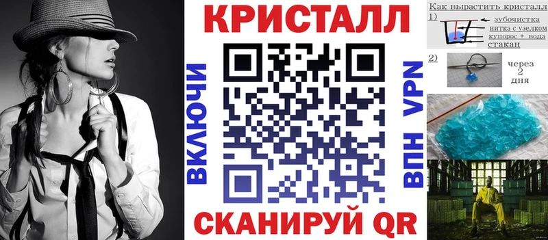 OMG ссылки  дарк нет телеграм  АМФ Premium  Владикавказ 