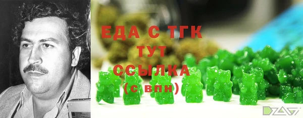 MESCALINE Алзамай