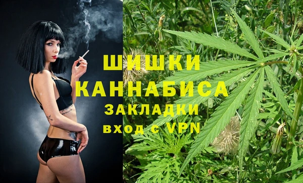 трава Алексин