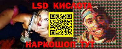 а пвп мука Балаково