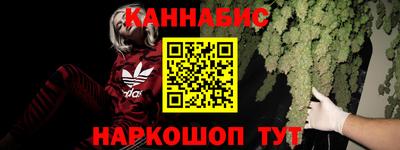 а пвп мука Балаково