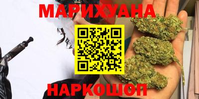 ALPHA-PVP Балашиха