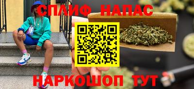 а пвп мука Балаково