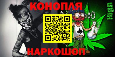 ALPHA-PVP Балашиха