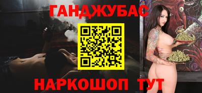 а пвп мука Балаково