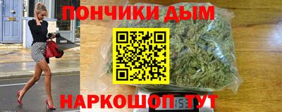 ALPHA-PVP Балашиха
