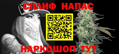 2c-b Балахна