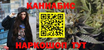 а пвп мука Балаково