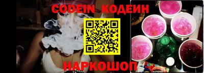 а пвп мука Балаково