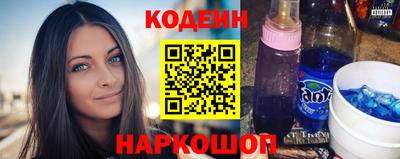а пвп мука Балаково