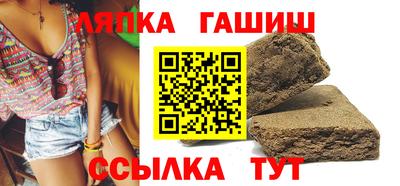 а пвп мука Балаково