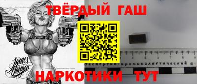 ALPHA-PVP Балашиха