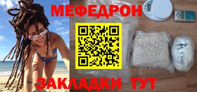ALPHA-PVP Балашиха