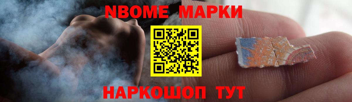 Гашиш  Кокаин  МЕФ кристаллы  Владикавказ  ГАШ  Кодеин  ЭКСТАЗИ  Марихуана  Вход с VPN  Героин 