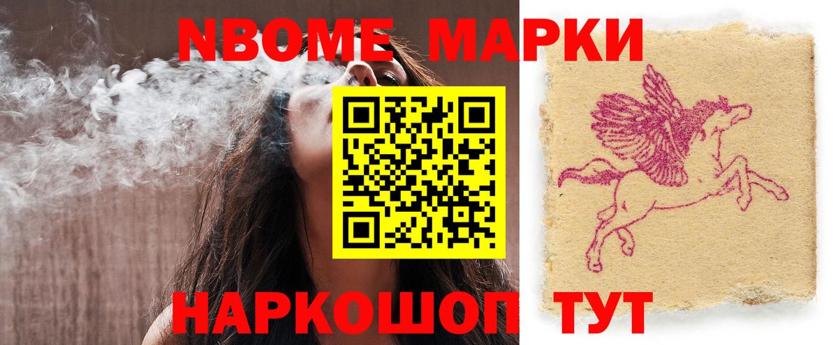 Лсд 25 экстази ecstasy Владикавказ