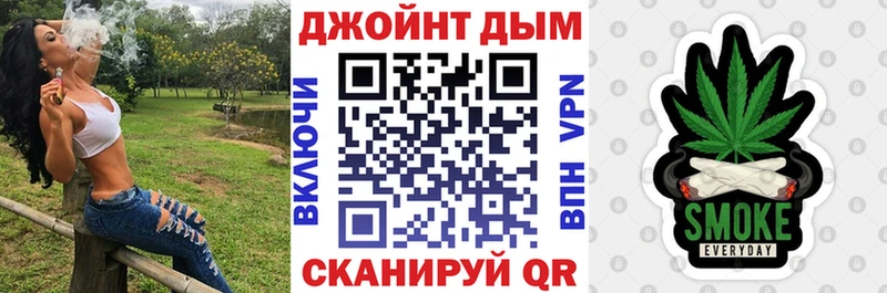 МАРИХУАНА AK-47  Владикавказ 